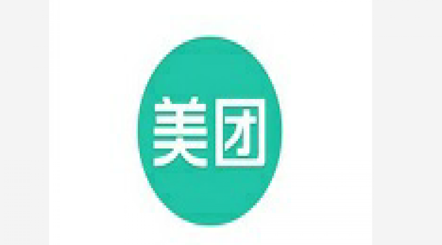 美團(tuán)網(wǎng)